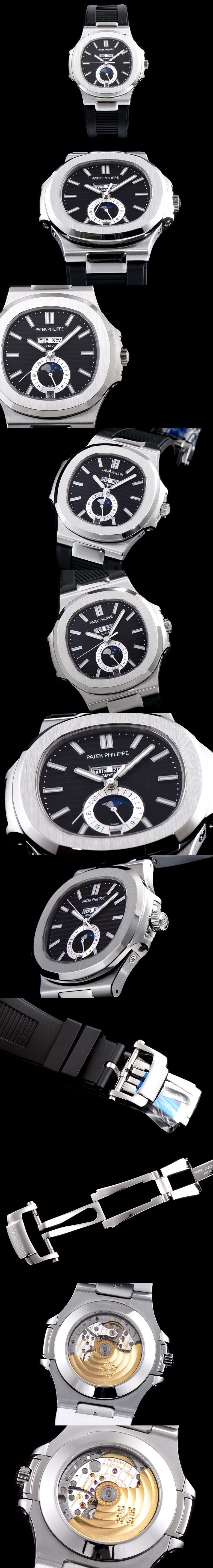 파텍필립 노틸러스-56 칼리버 57261A-001